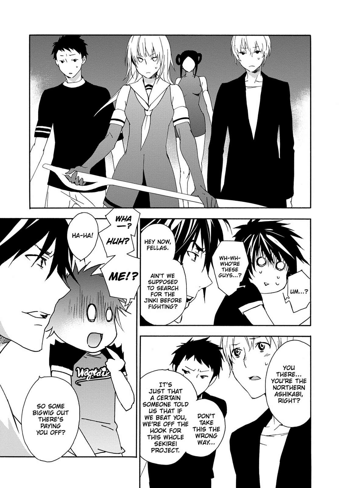 Sekirei Chap 120 - Next Chap 121