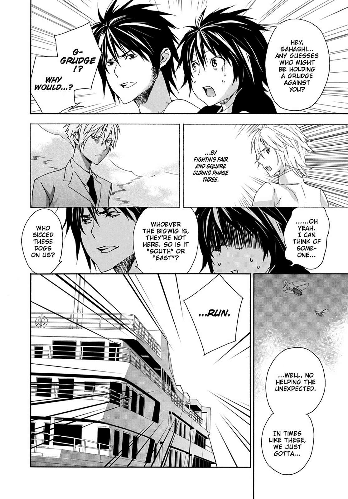 Sekirei Chap 120 - Next Chap 121