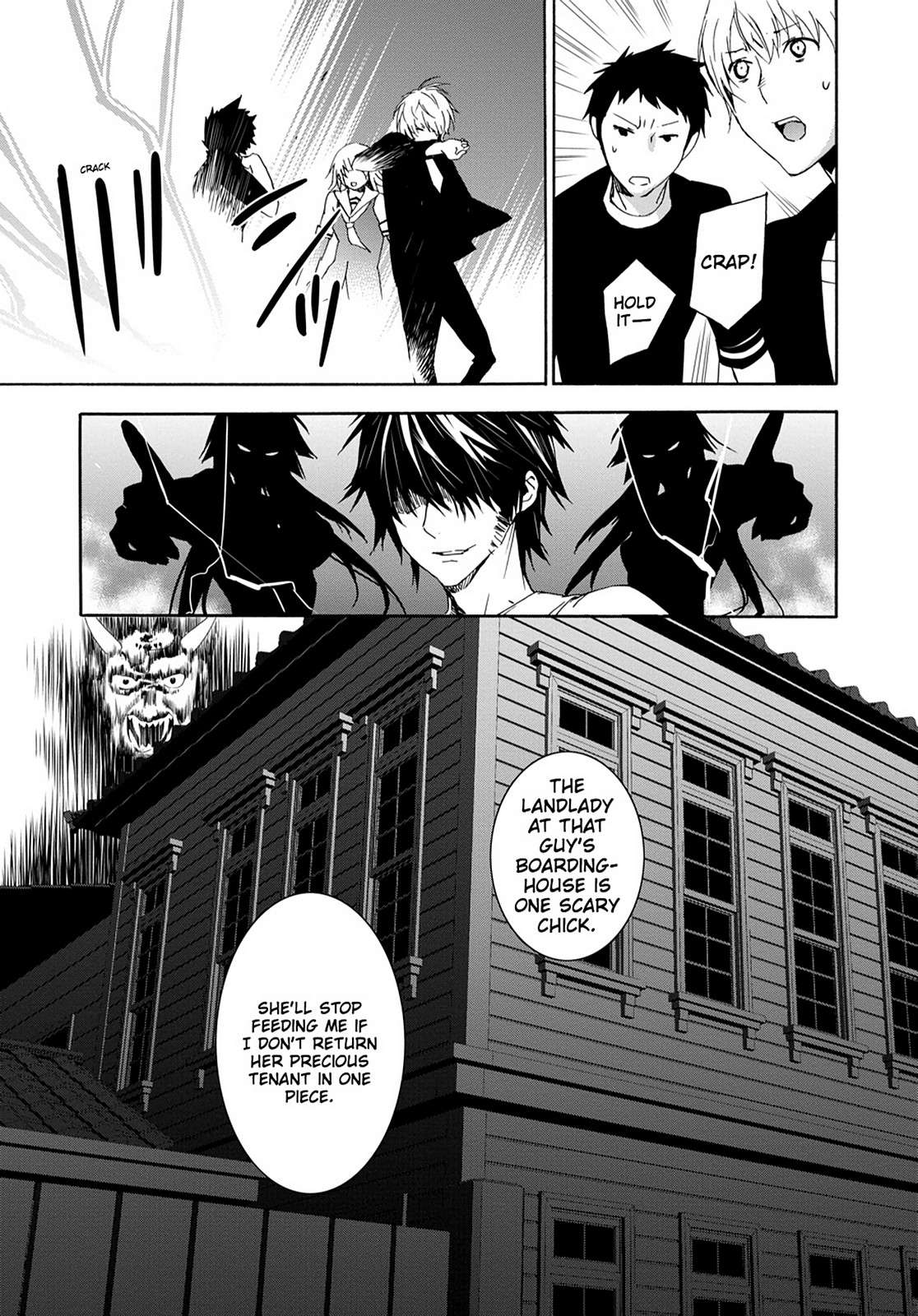 Sekirei Chap 120 - Next Chap 121