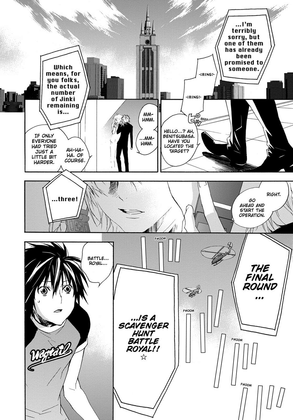 Sekirei Chap 120 - Next Chap 121