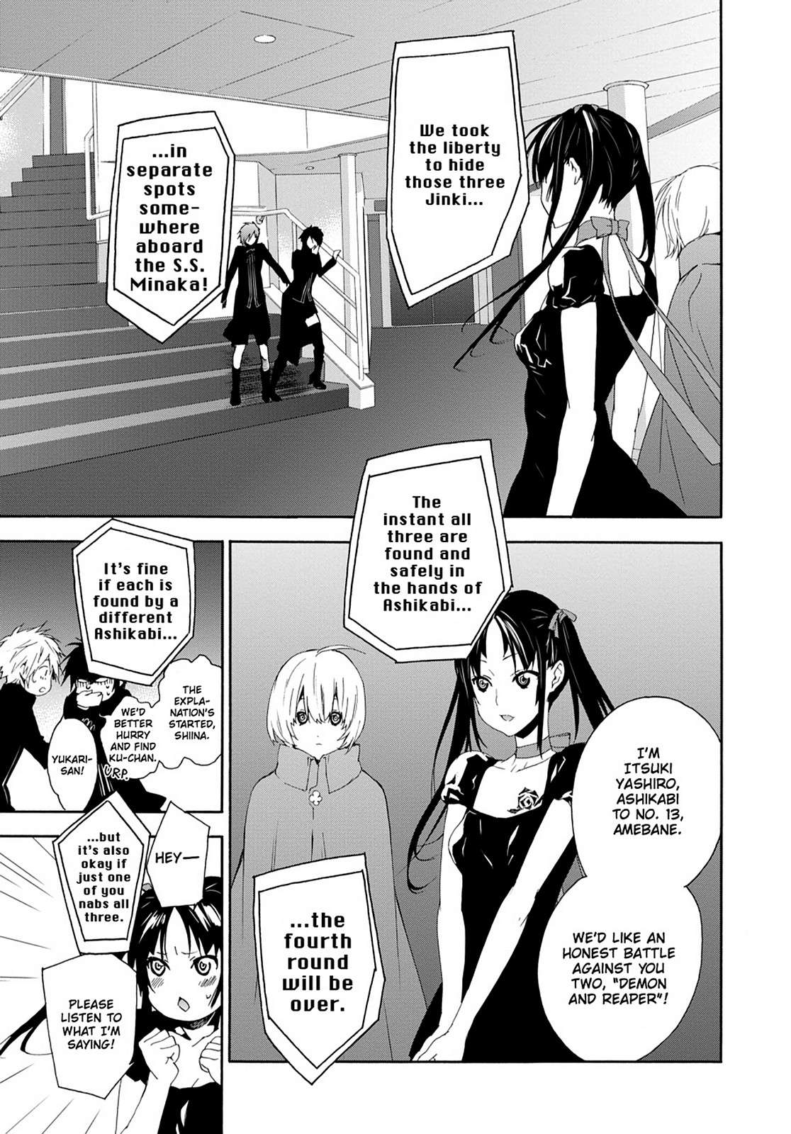 Sekirei Chap 120 - Next Chap 121