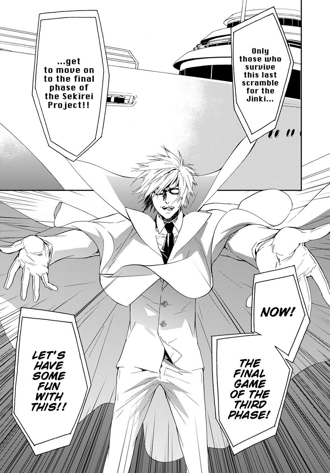 Sekirei Chap 120 - Next Chap 121