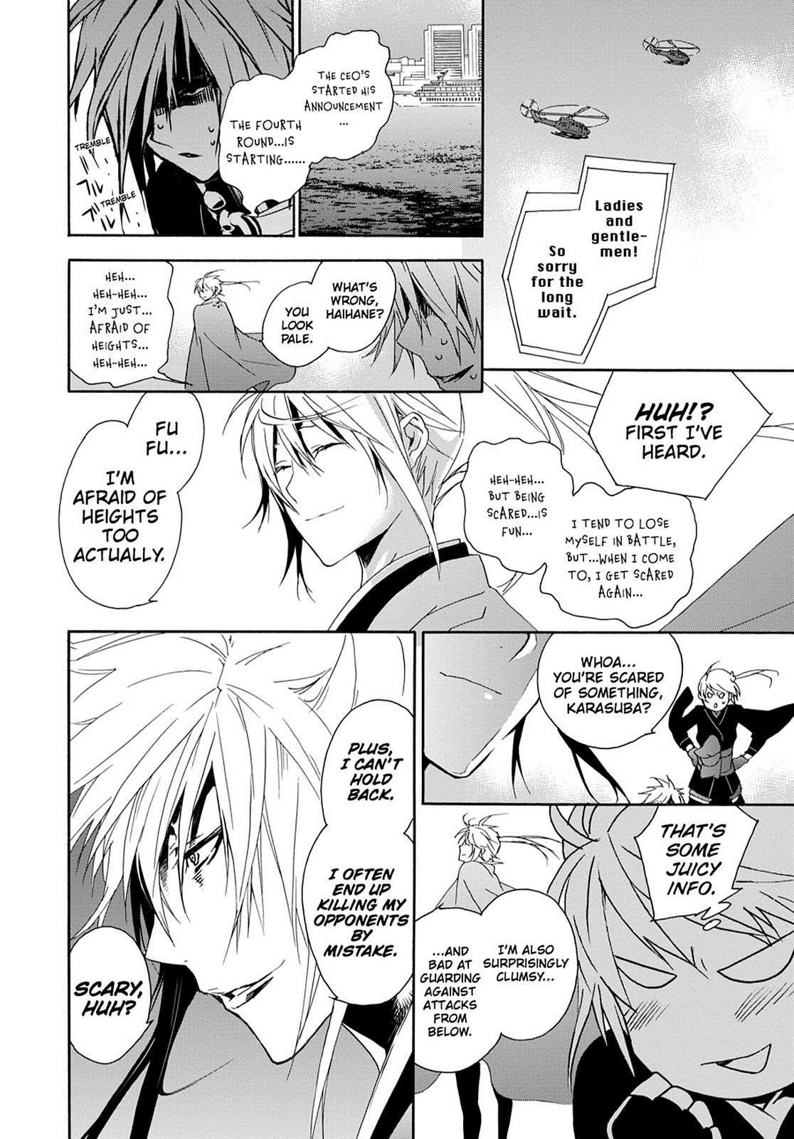 Sekirei Chap 120 - Next Chap 121