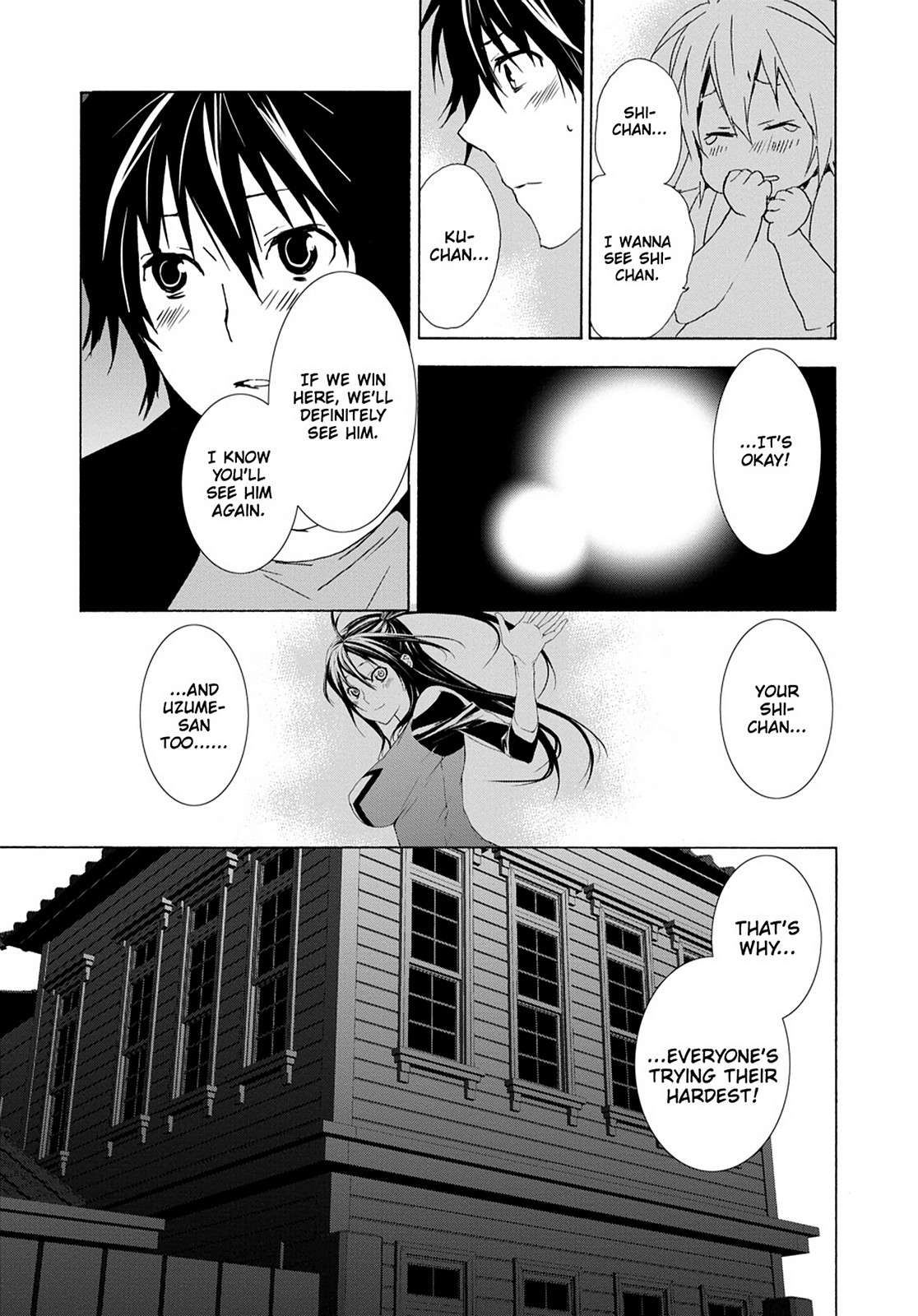 Sekirei Chap 121 - Next Chap 122