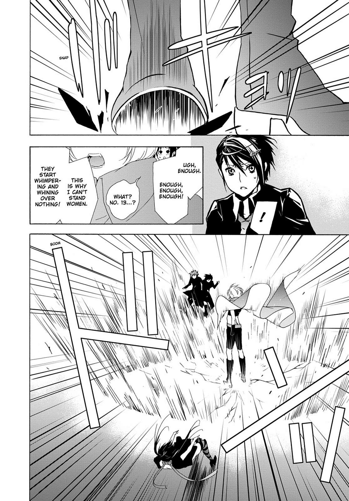 Sekirei Chap 121 - Next Chap 122