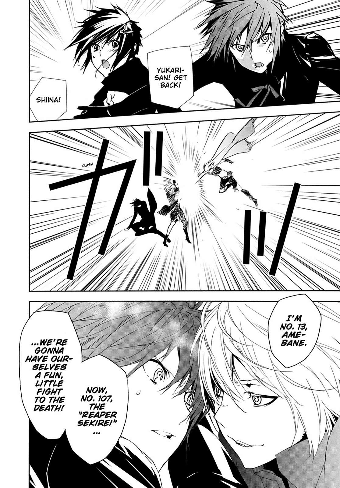 Sekirei Chap 121 - Next Chap 122