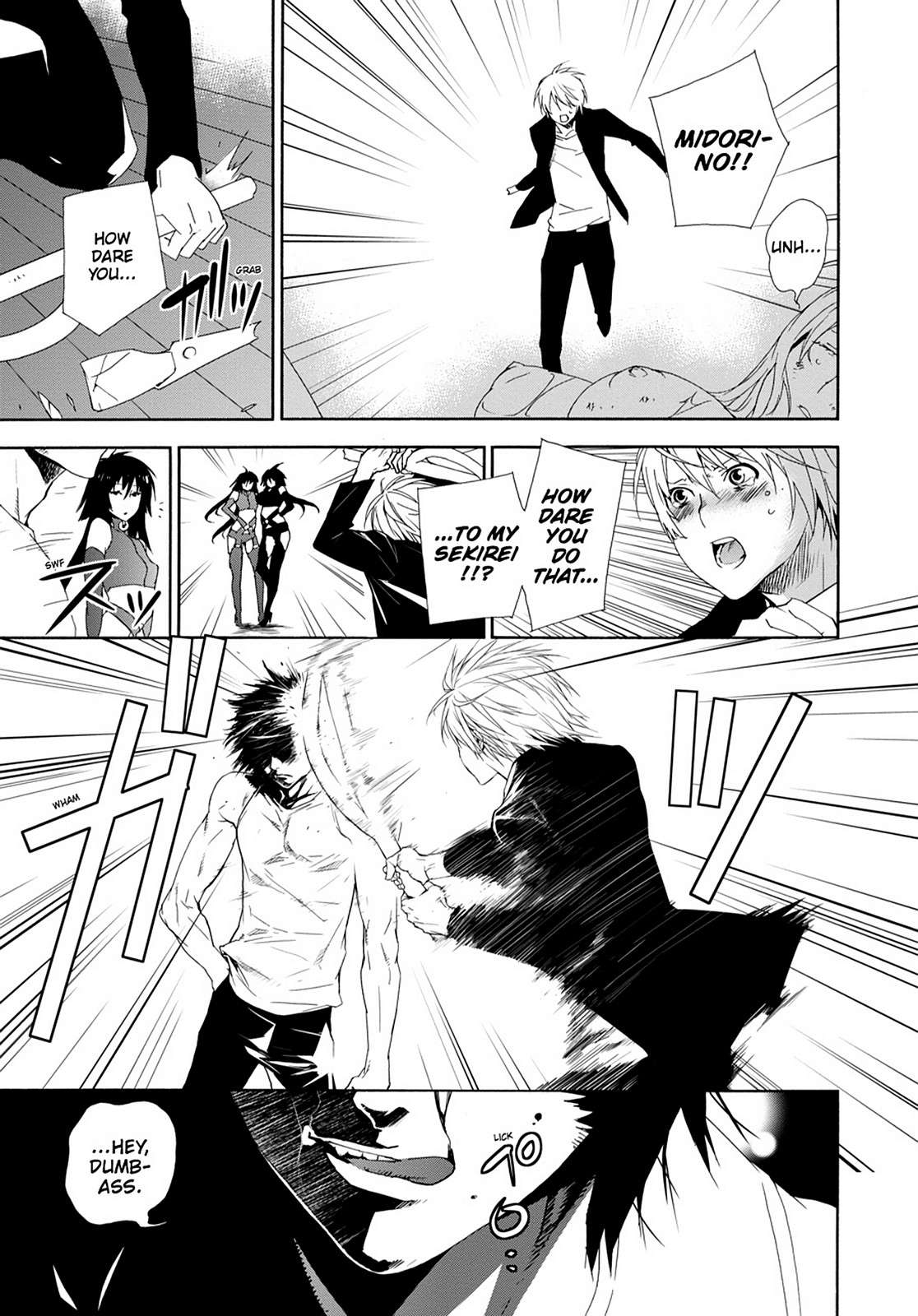 Sekirei Chap 121 - Next Chap 122