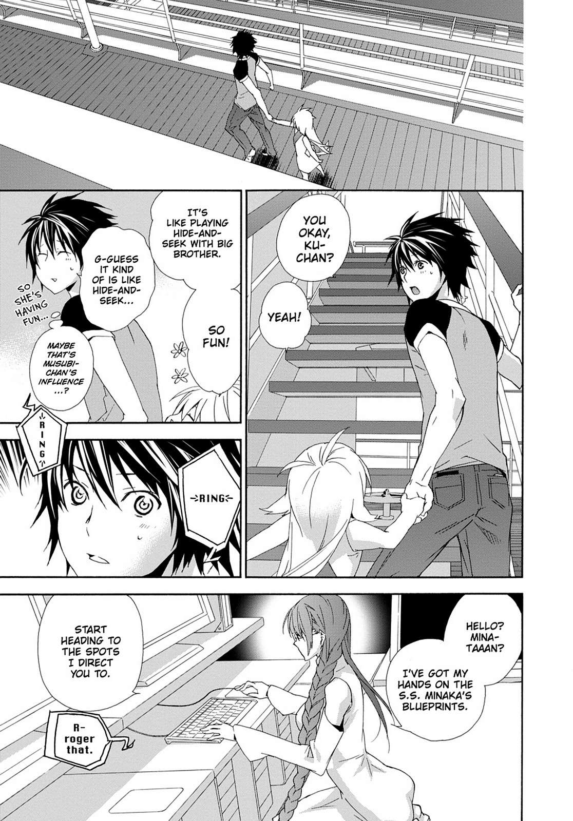 Sekirei Chap 121 - Next Chap 122