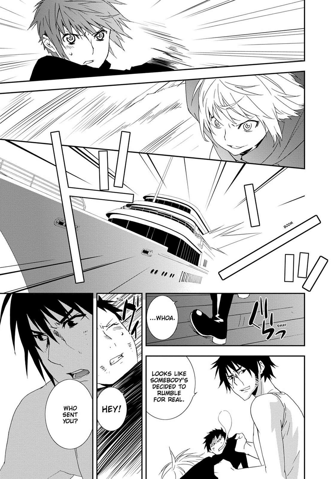 Sekirei Chap 122 - Next Chap 123