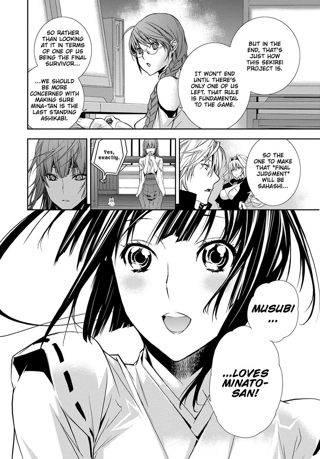 Sekirei Chap 122 - Next Chap 123