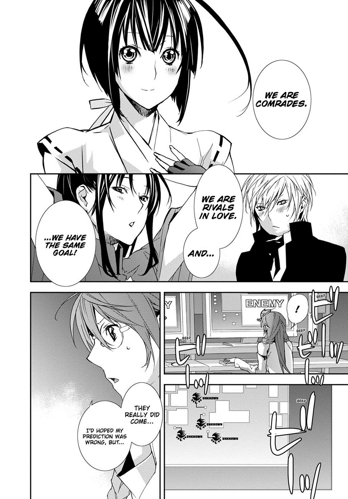 Sekirei Chap 122 - Next Chap 123