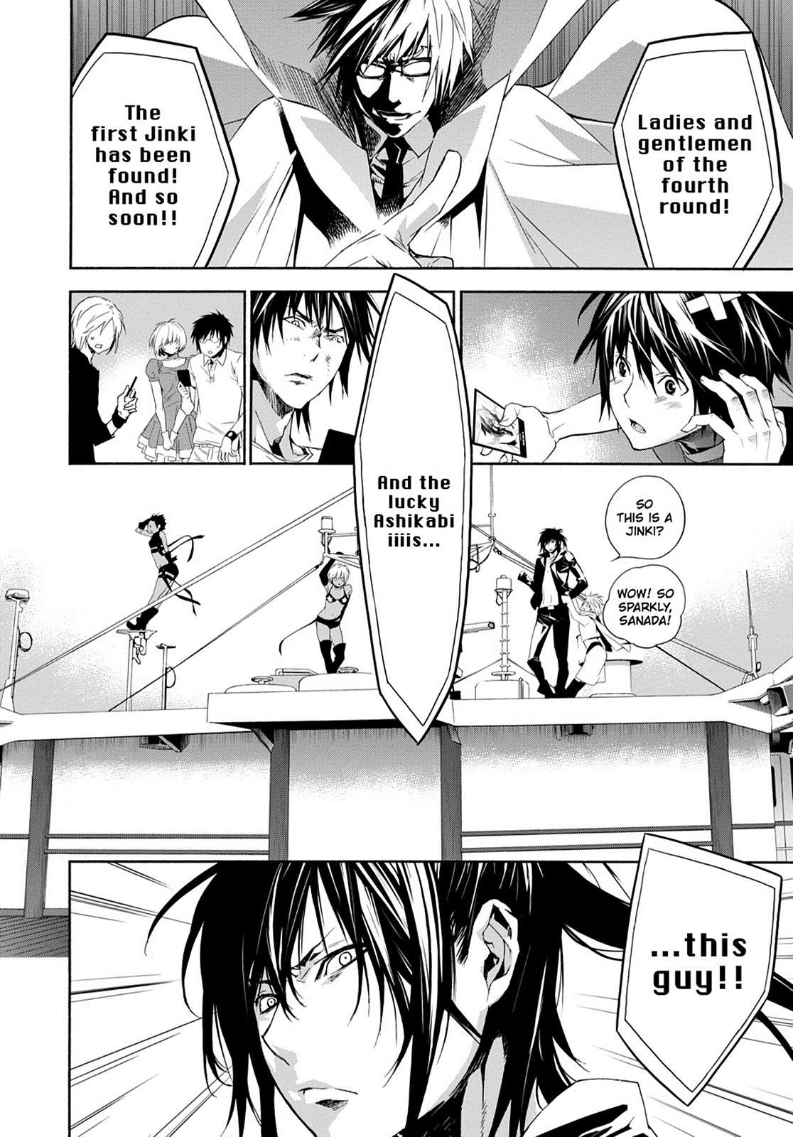 Sekirei Chap 123 - Next Chap 124