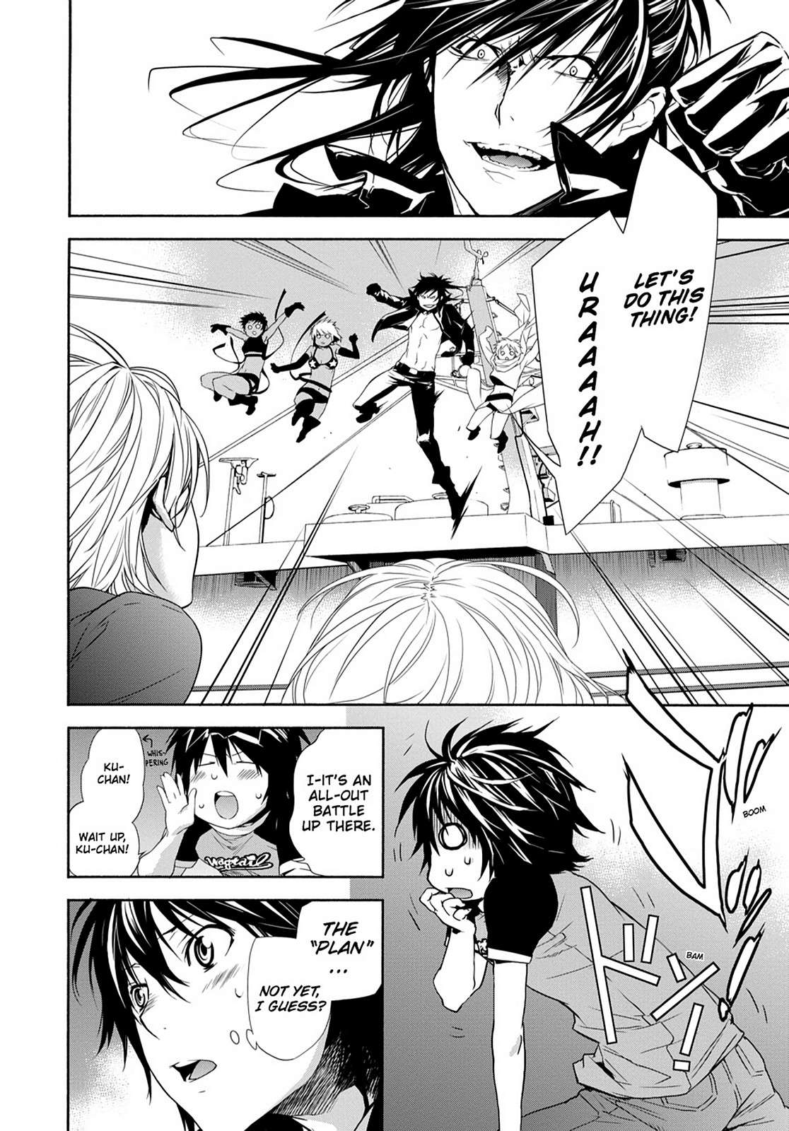 Sekirei Chap 123 - Next Chap 124