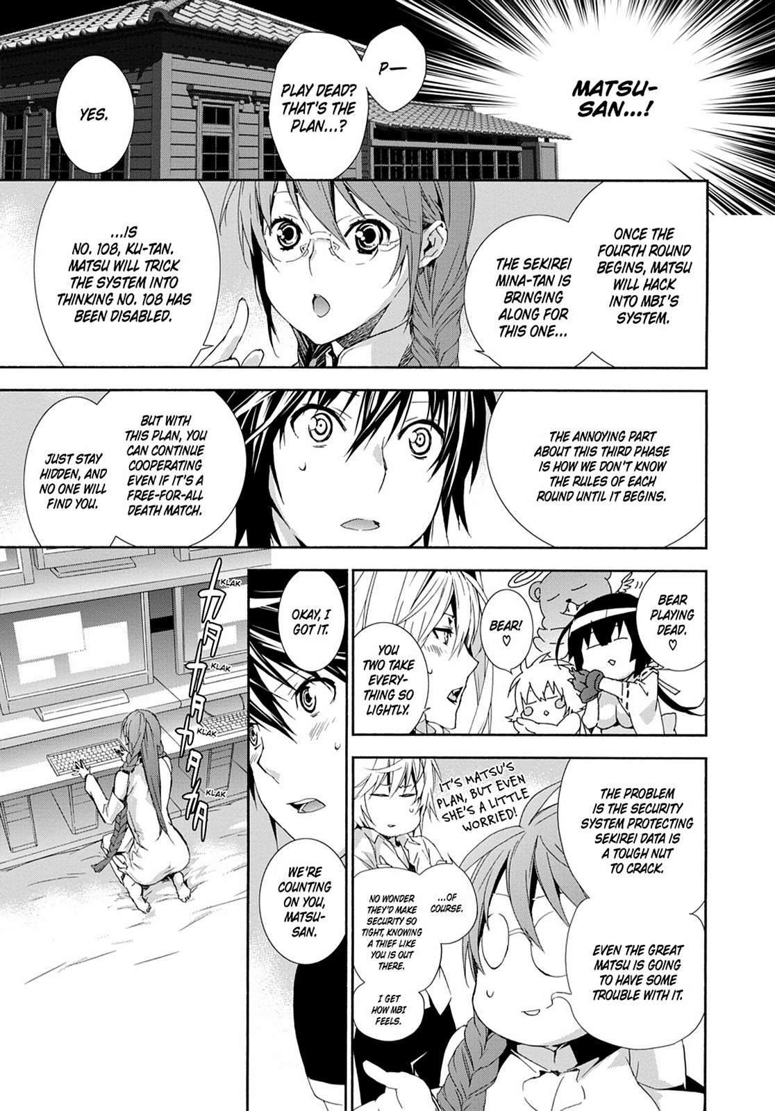 Sekirei Chap 123 - Next Chap 124