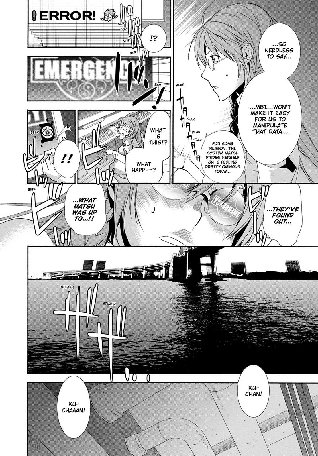 Sekirei Chap 123 - Next Chap 124