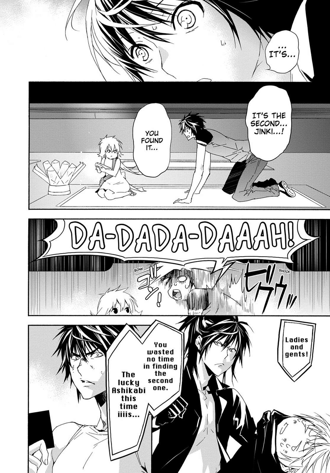 Sekirei Chap 123 - Next Chap 124