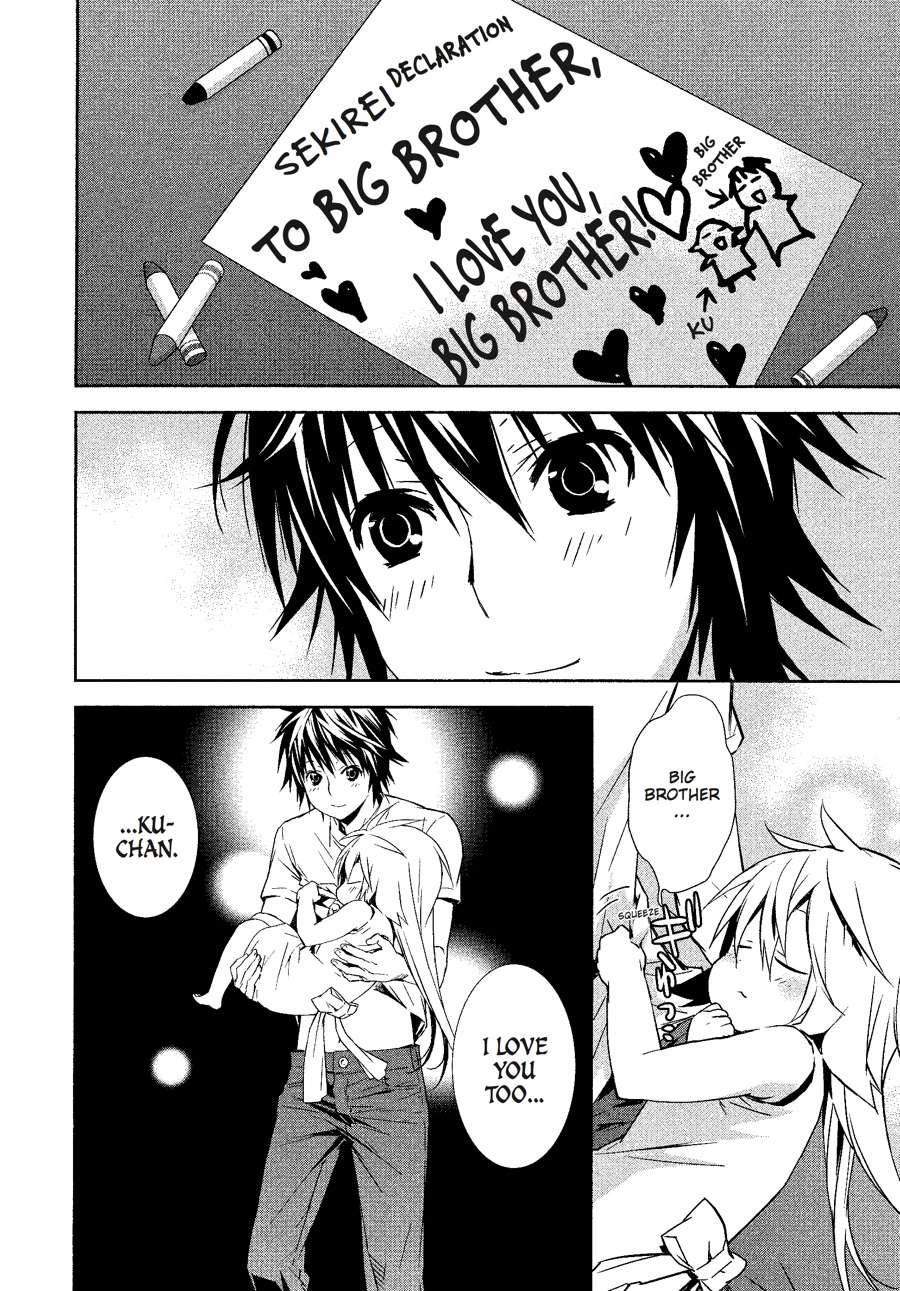 Sekirei Chap 137 - Next Chap 138