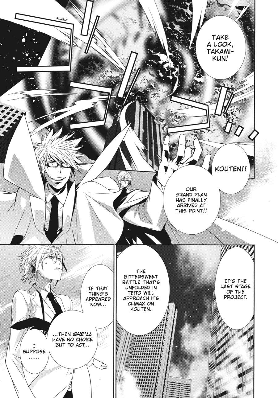 Sekirei Chap 134 - Next Chap 135