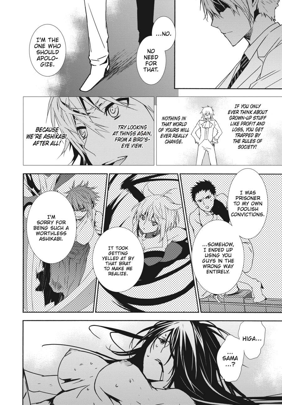 Sekirei Chap 134 - Next Chap 135