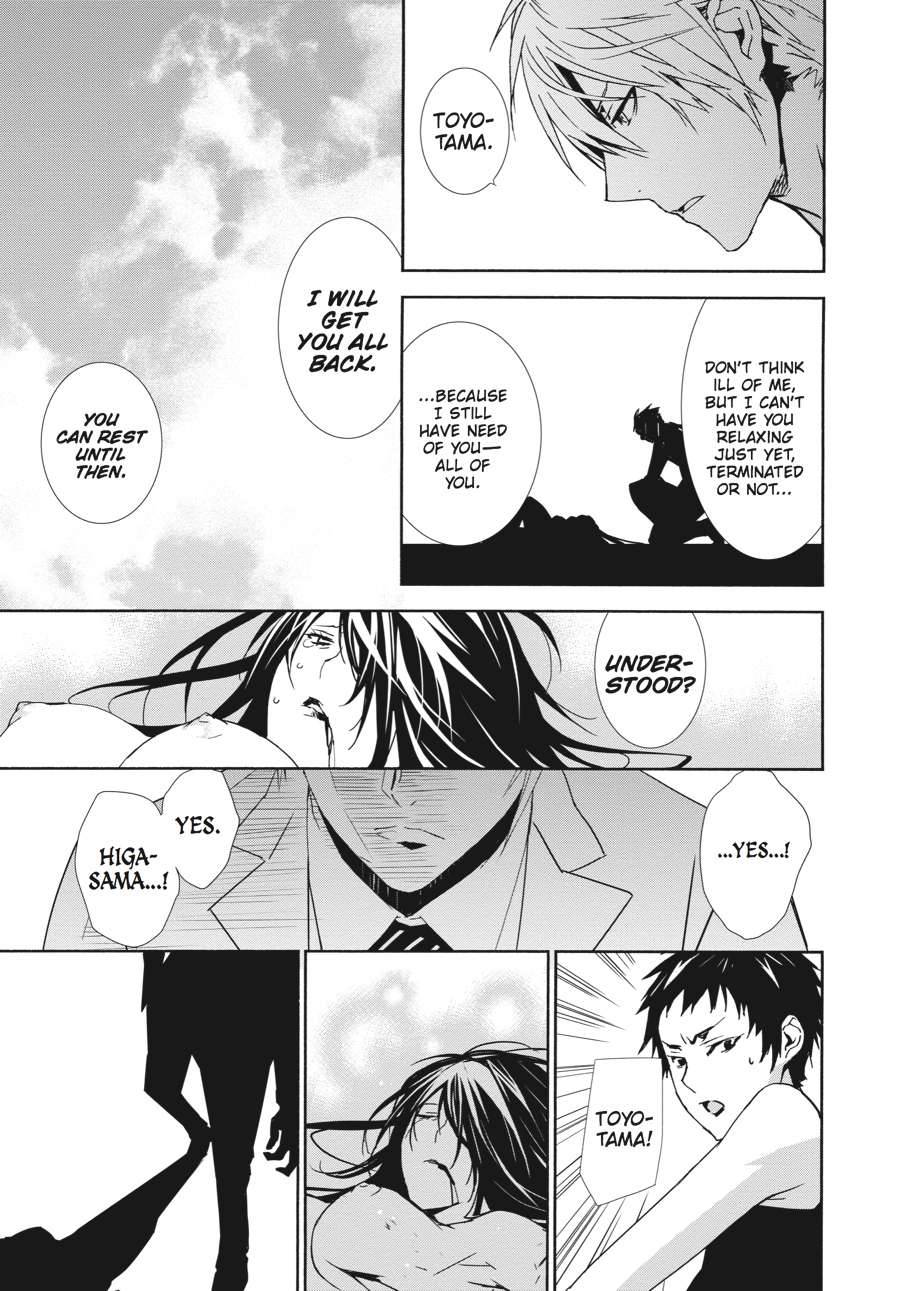 Sekirei Chap 134 - Next Chap 135