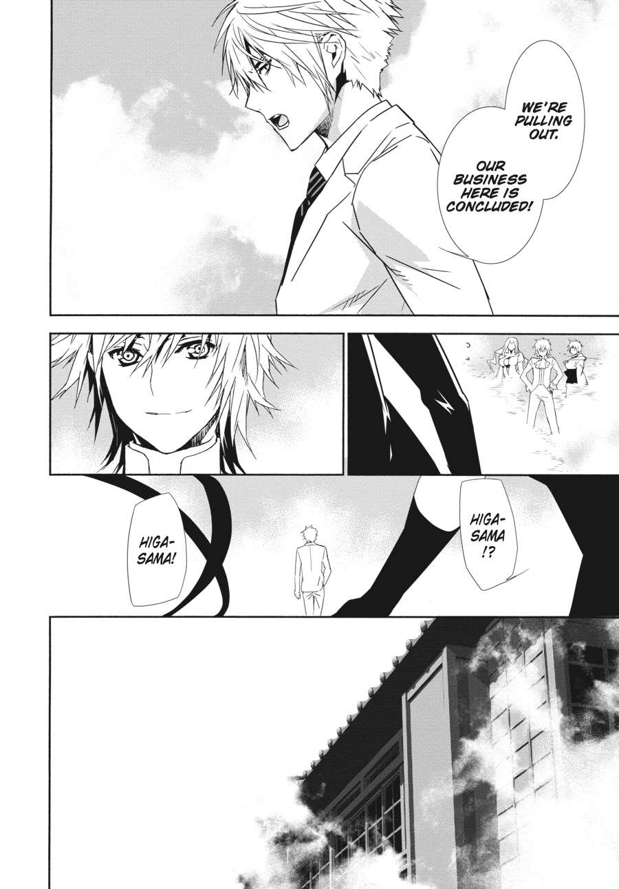 Sekirei Chap 134 - Next Chap 135