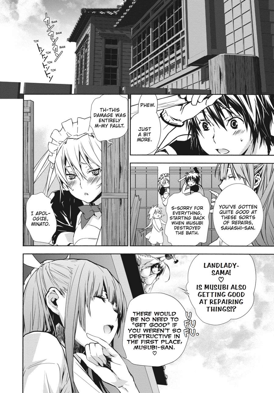 Sekirei Chap 134 - Next Chap 135