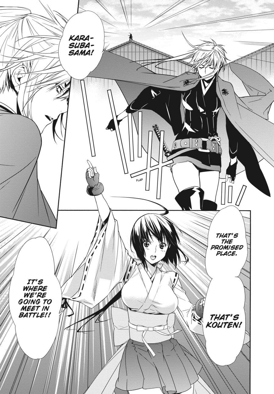 Sekirei Chap 134 - Next Chap 135