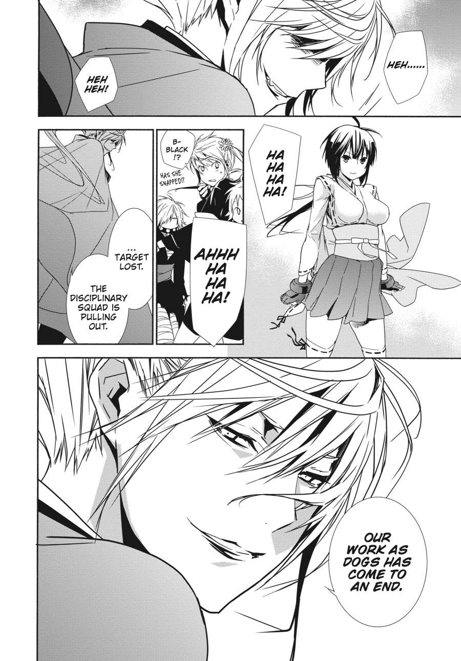 Sekirei Chap 134 - Next Chap 135