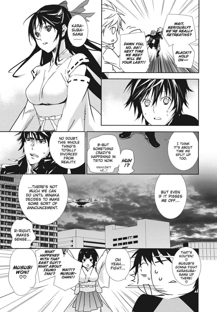 Sekirei Chap 134 - Next Chap 135