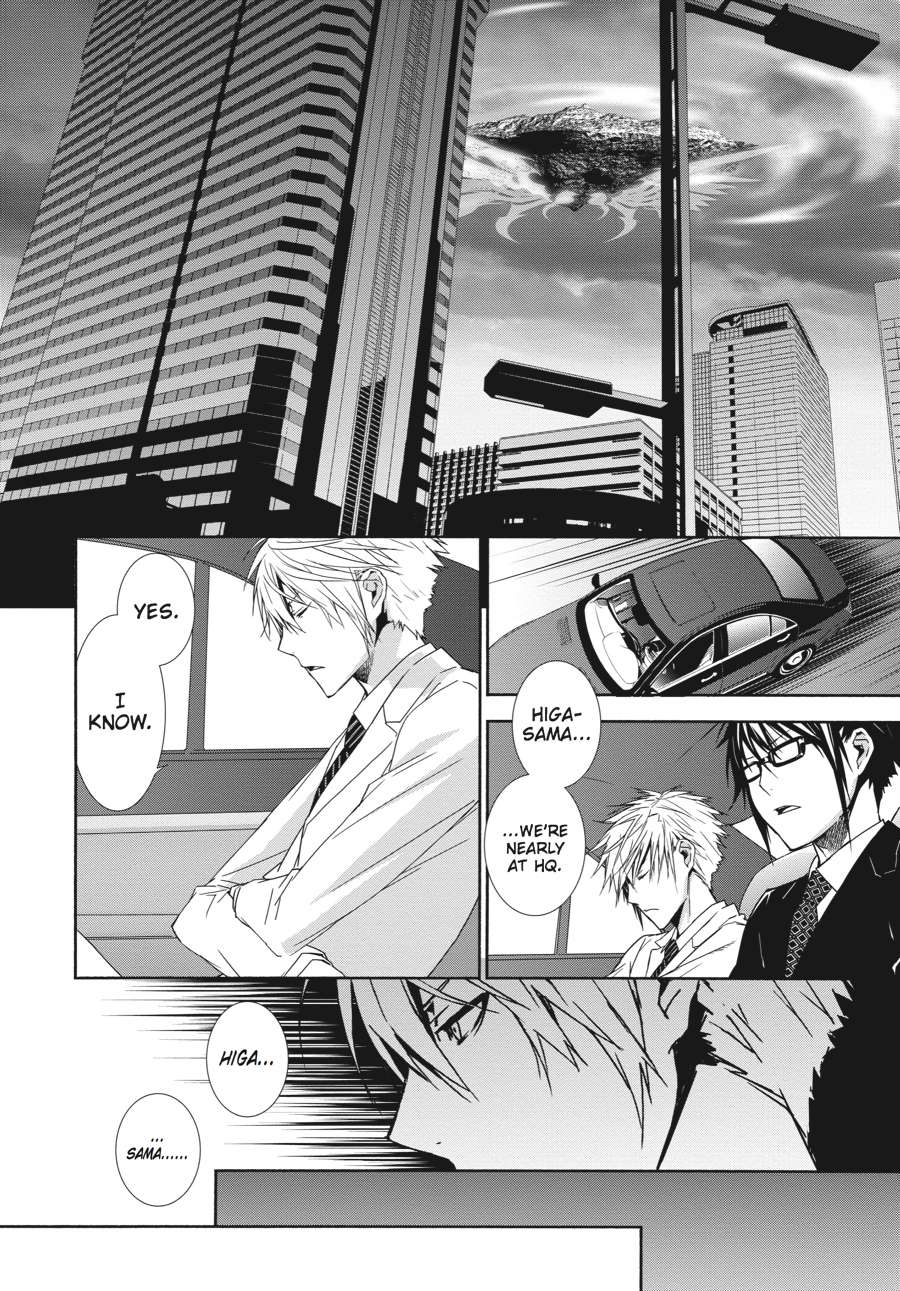 Sekirei Chap 134 - Next Chap 135