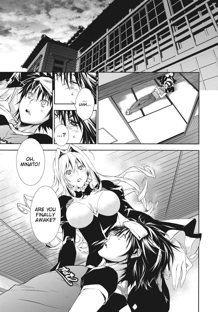 Sekirei Chap 135 - Next Chap 136