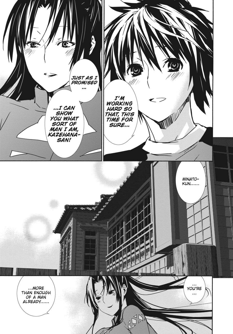 Sekirei Chap 135 - Next Chap 136