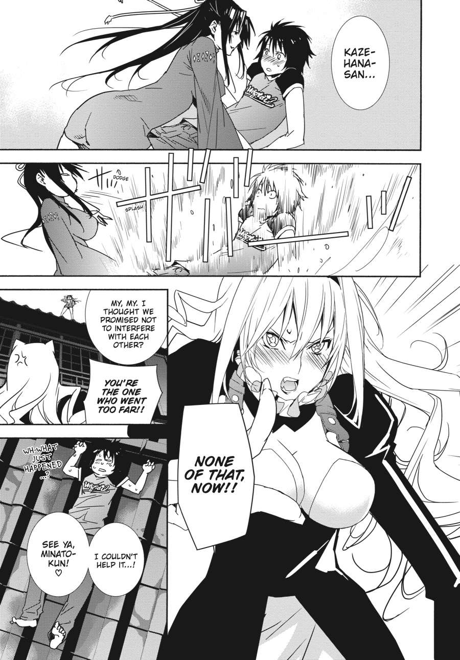Sekirei Chap 135 - Next Chap 136