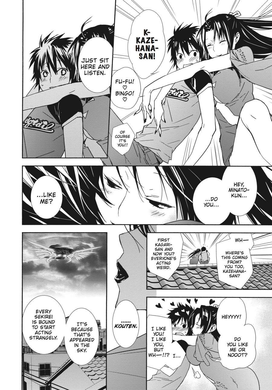 Sekirei Chap 135 - Next Chap 136