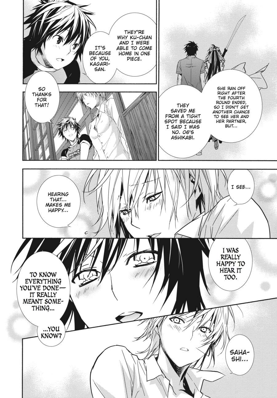 Sekirei Chap 135 - Next Chap 136