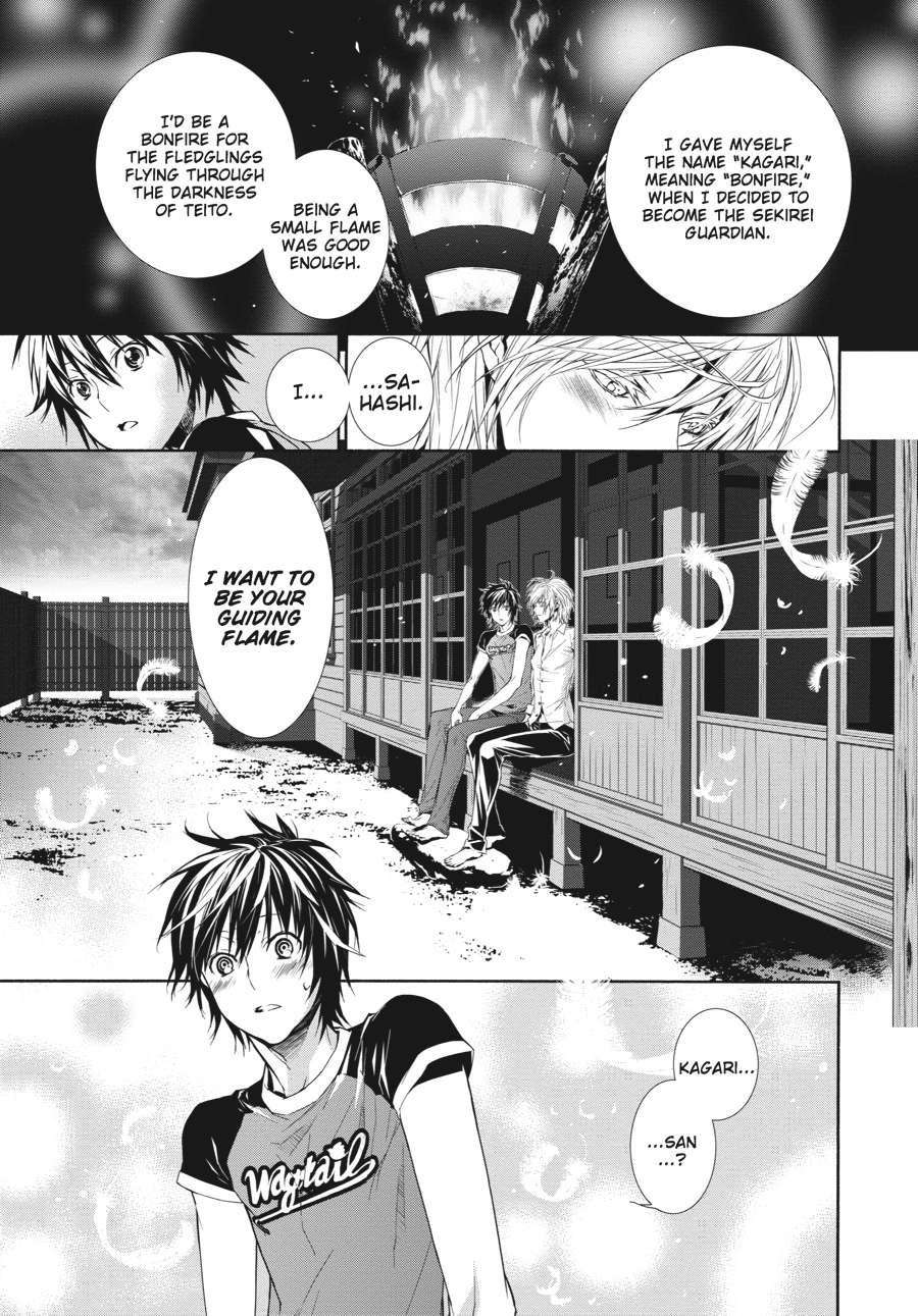 Sekirei Chap 135 - Next Chap 136