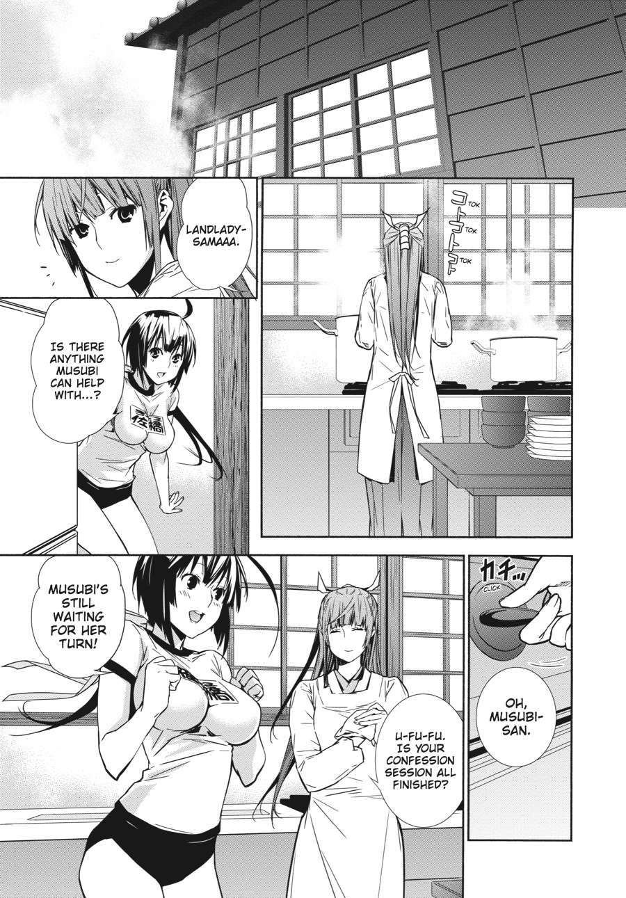 Sekirei Chap 136 - Next Chap 137