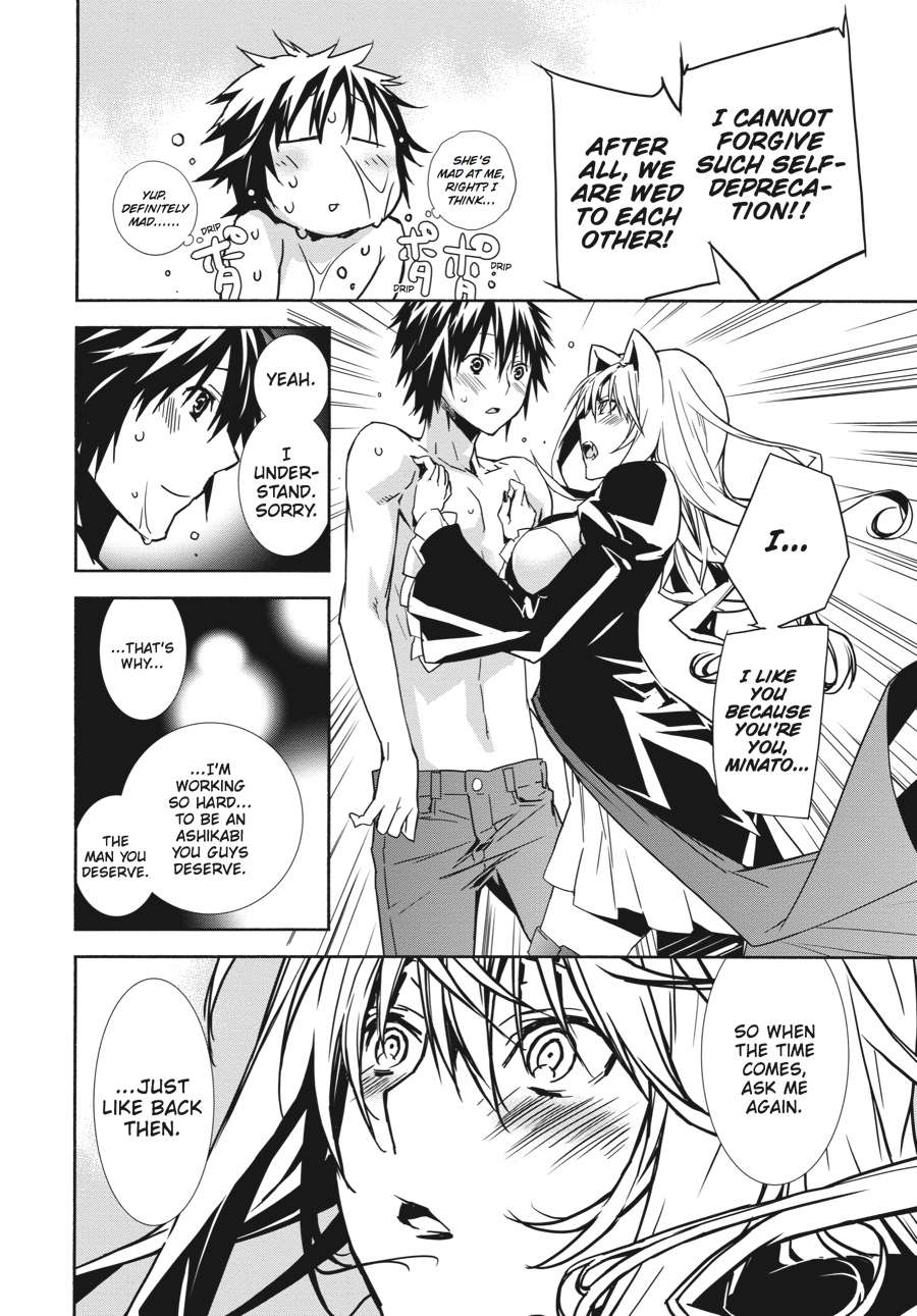 Sekirei Chap 136 - Next Chap 137