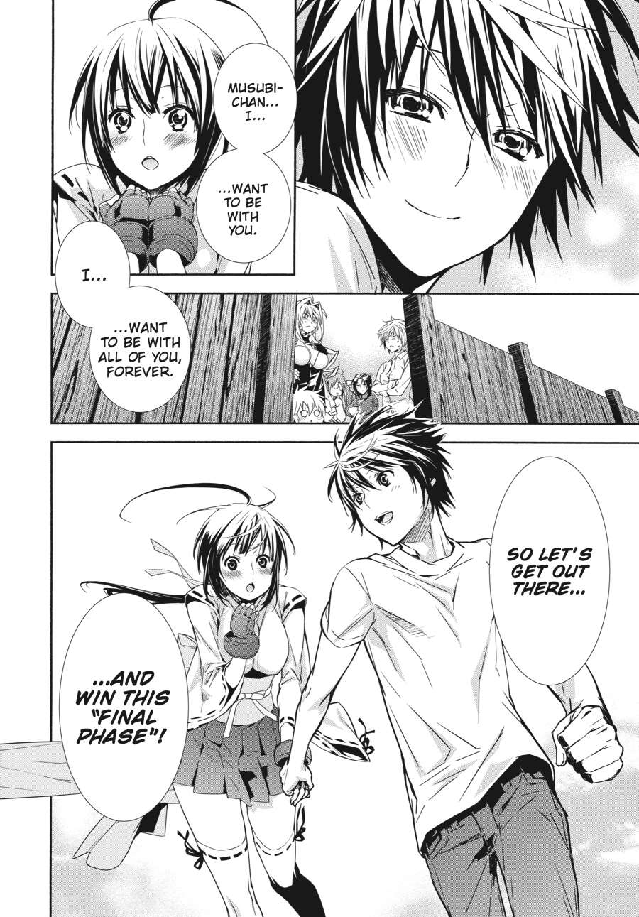 Sekirei Chap 138 - Next Chap 139