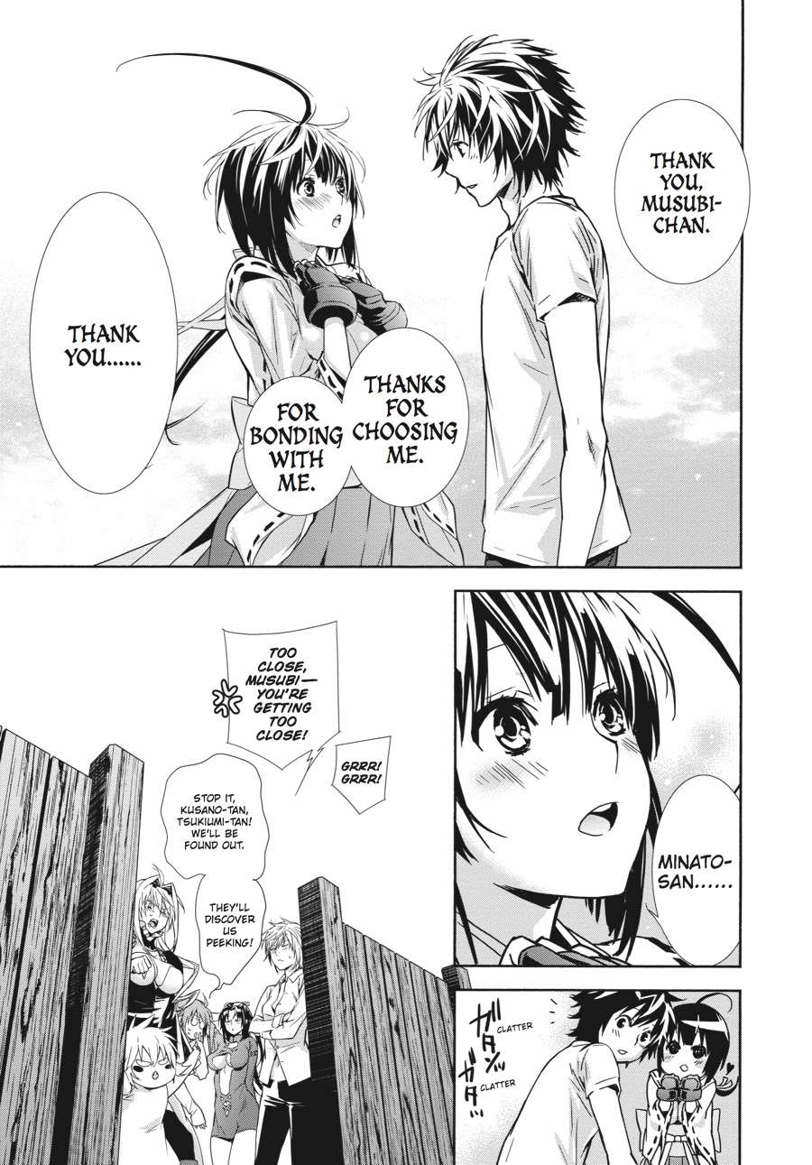 Sekirei Chap 138 - Next Chap 139