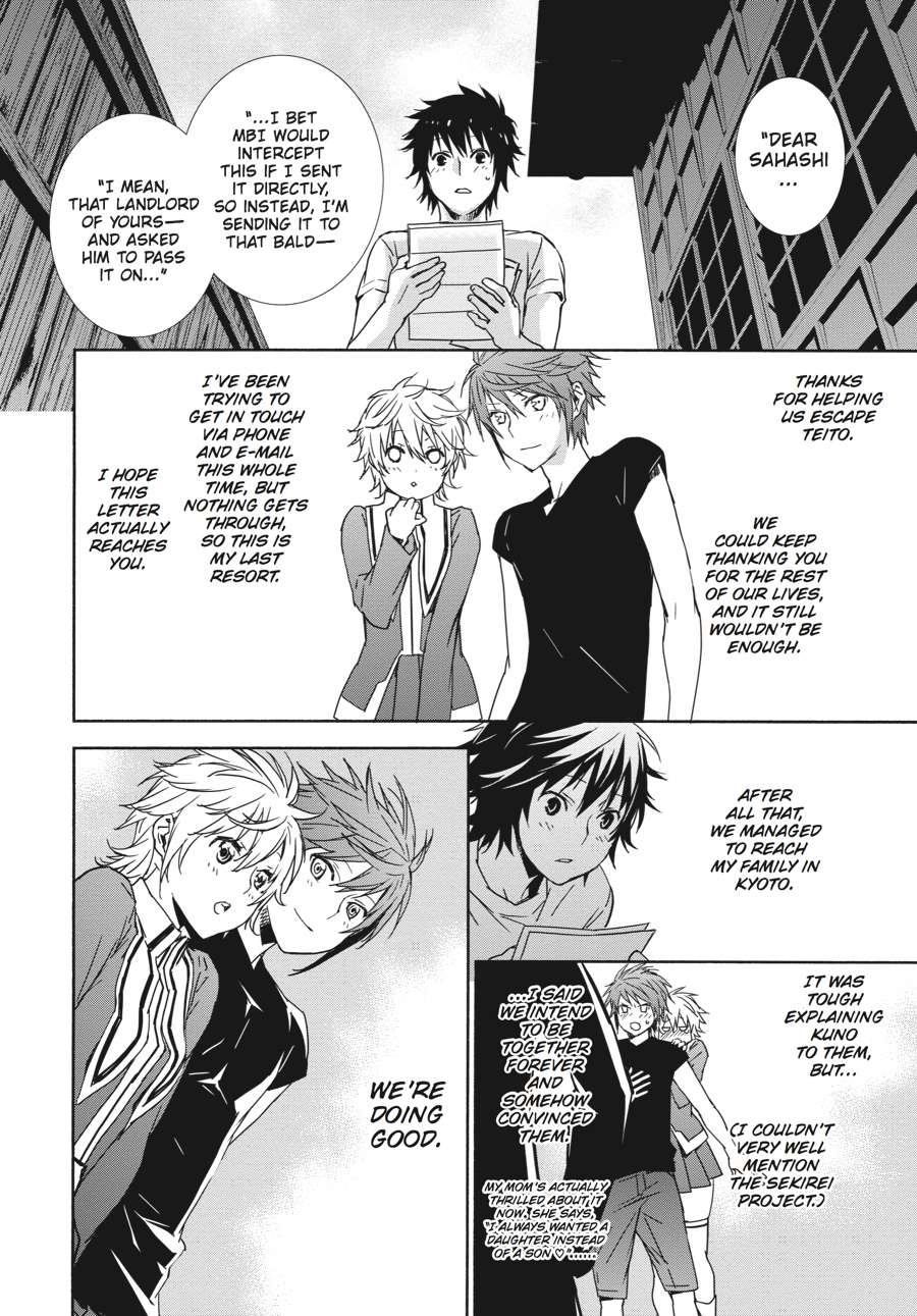 Sekirei Chap 138 - Next Chap 139