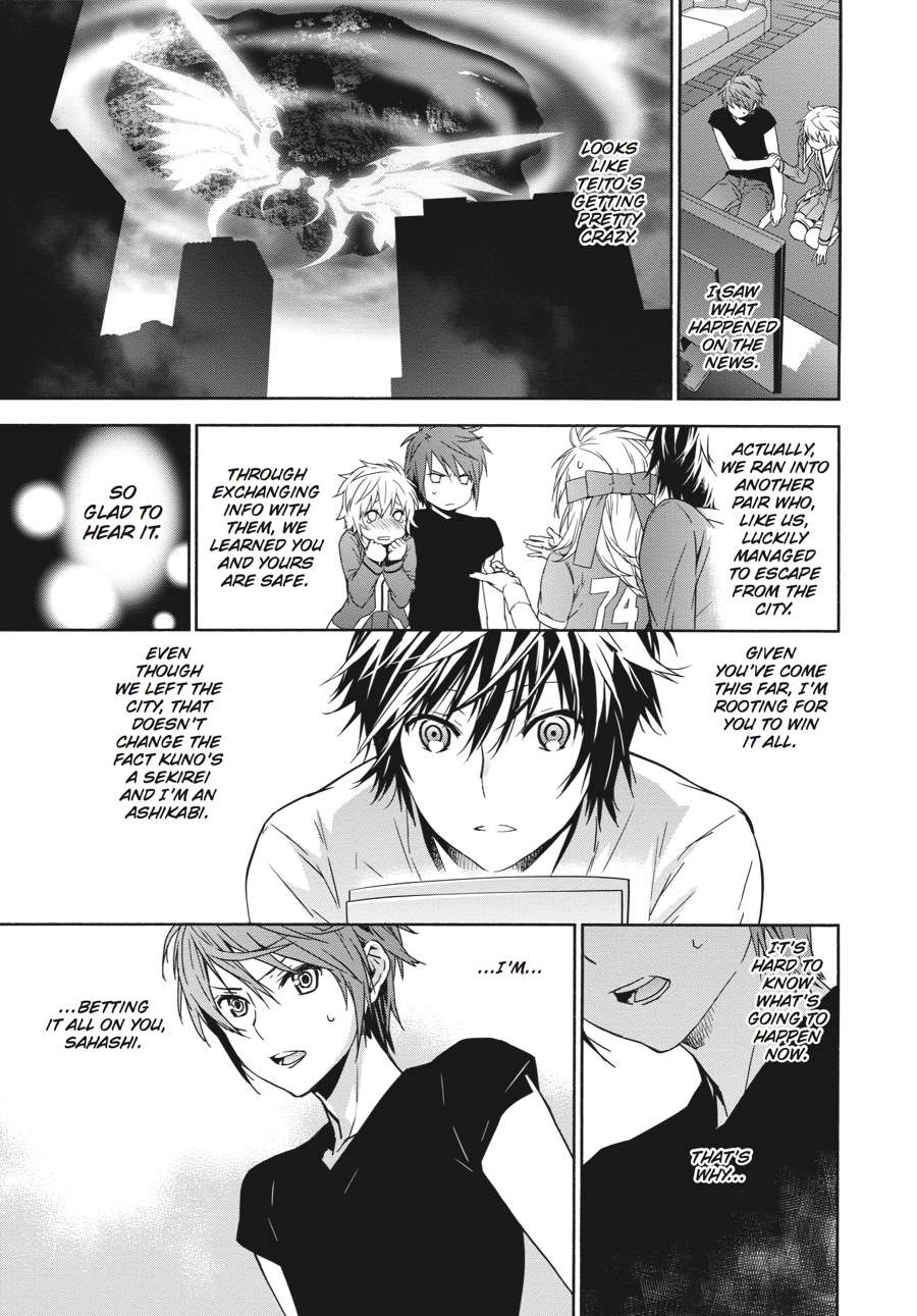 Sekirei Chap 138 - Next Chap 139