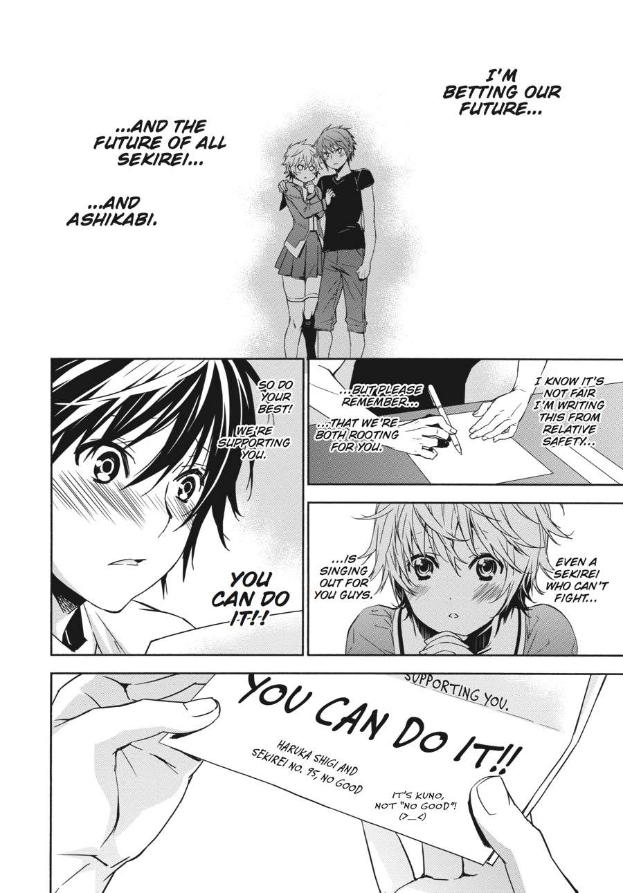 Sekirei Chap 138 - Next Chap 139
