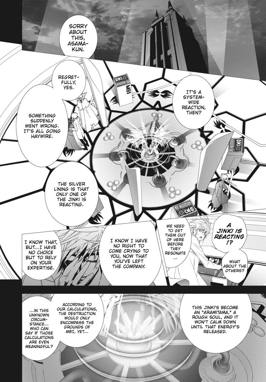 Sekirei Chap 139 - Next Chap 140
