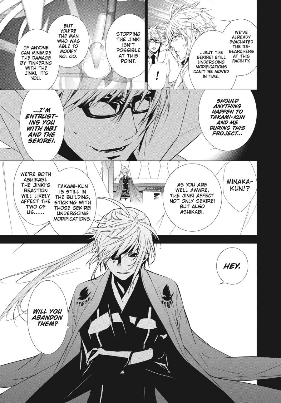 Sekirei Chap 139 - Next Chap 140