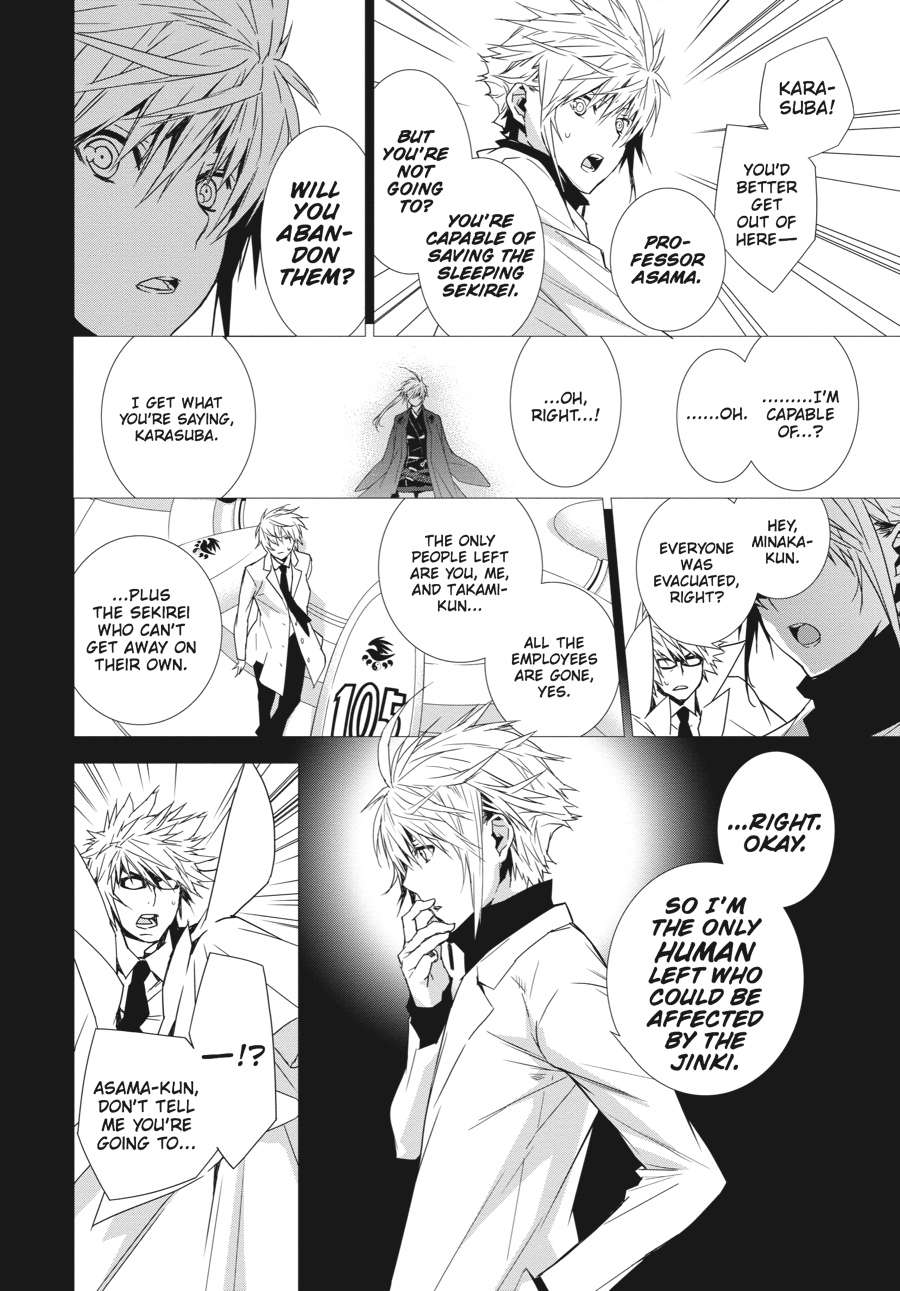 Sekirei Chap 139 - Next Chap 140