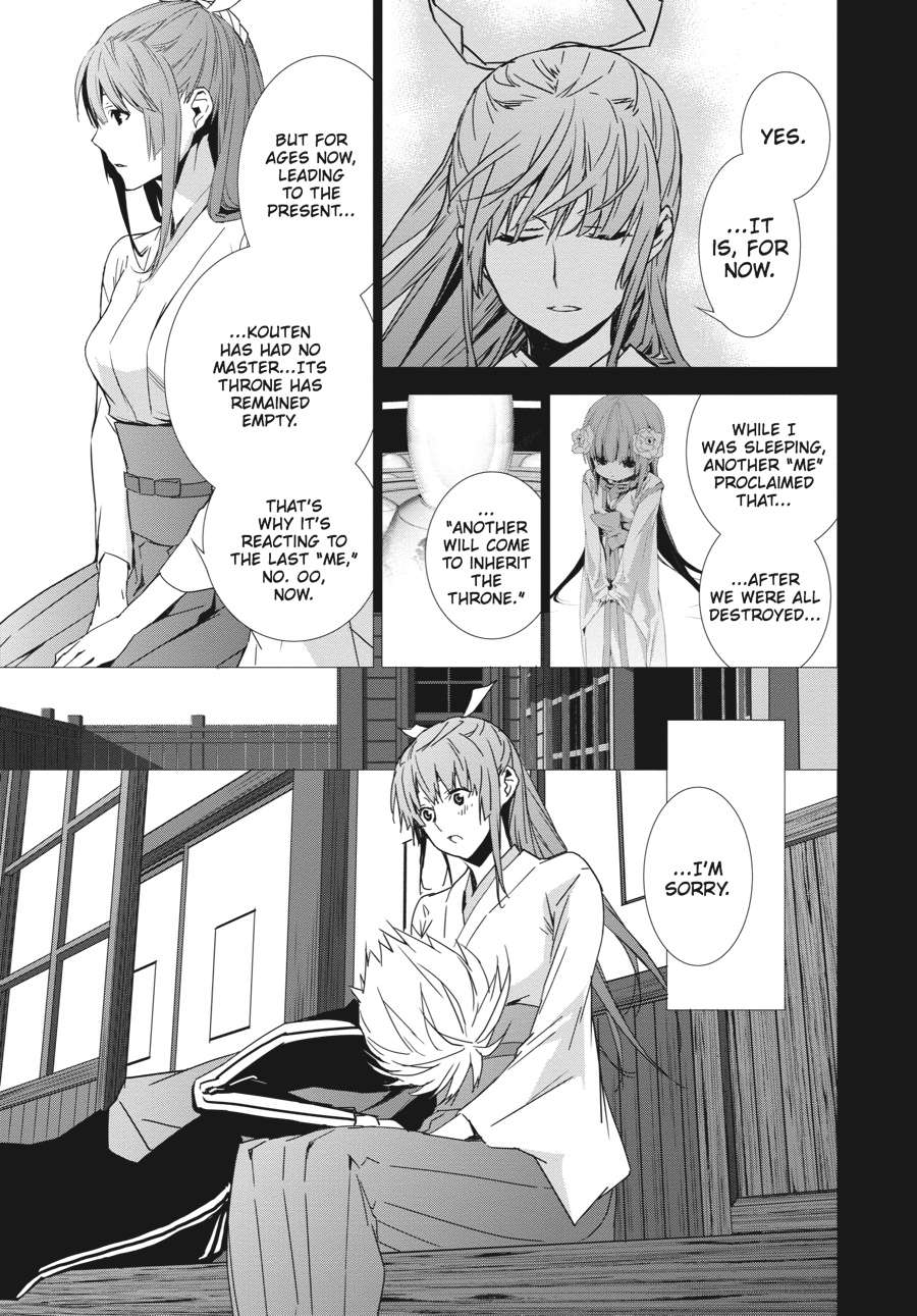 Sekirei Chap 139 - Next Chap 140