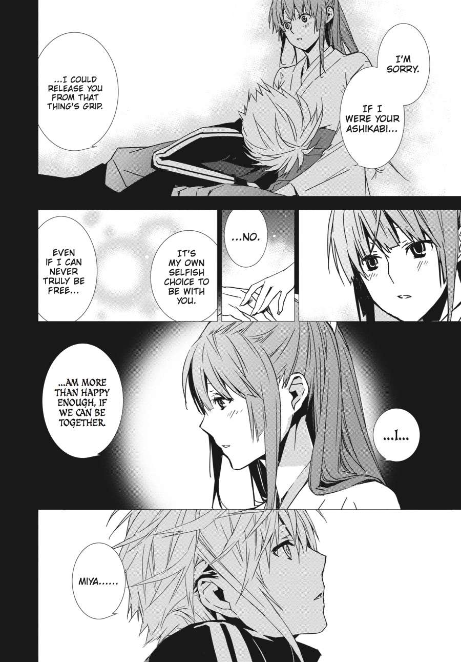 Sekirei Chap 139 - Next Chap 140