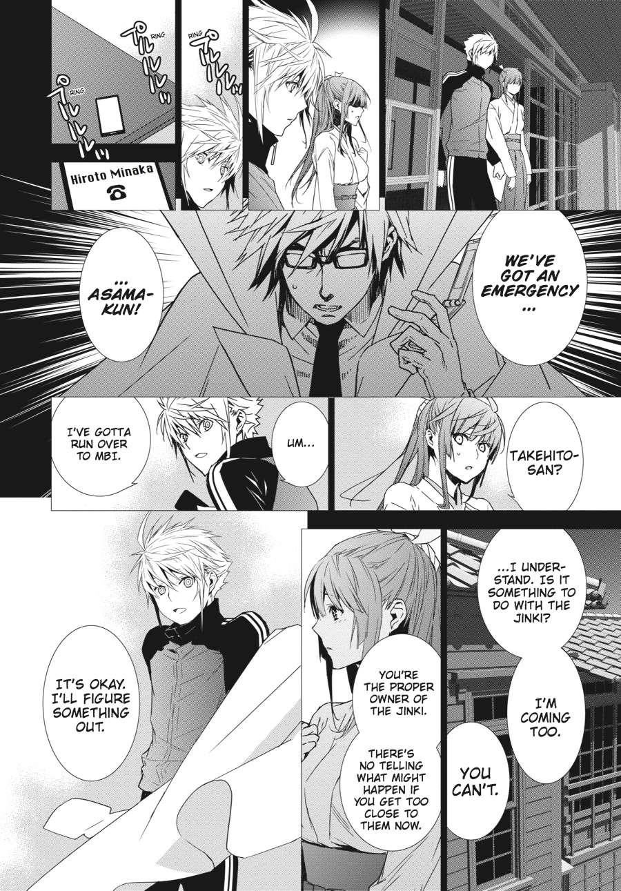 Sekirei Chap 139 - Next Chap 140