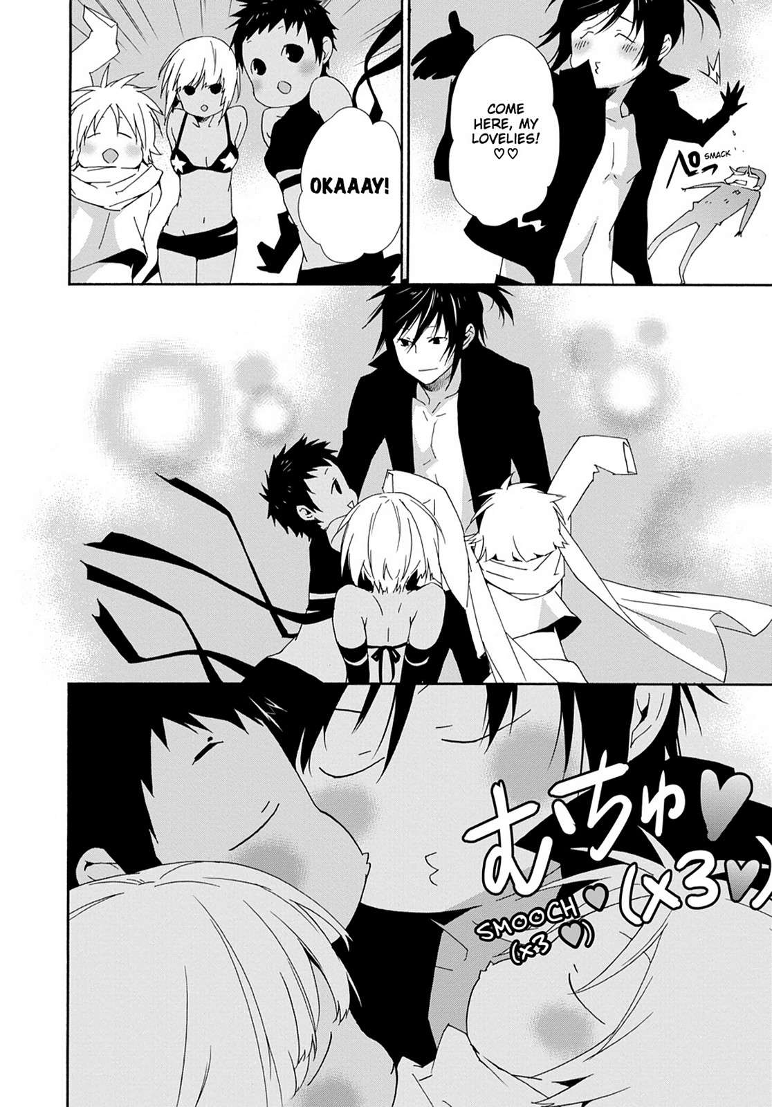 Sekirei Chap 130 - Next Chap 131